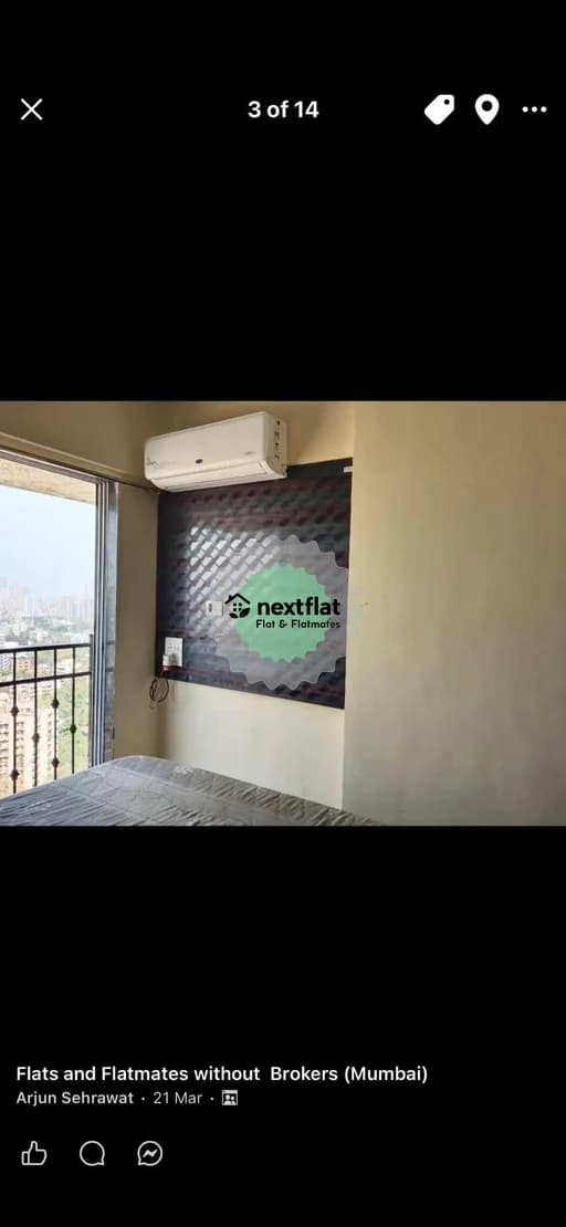 1BHK in Raheja Township, Malad East, Mumbai - Photo 1