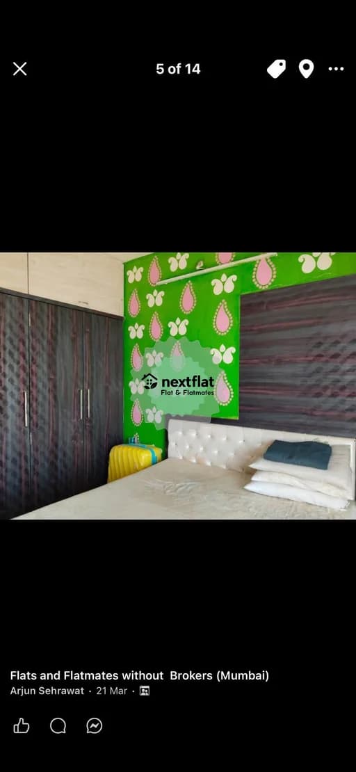 1BHK in Raheja Township, Malad East, Mumbai - Photo 1