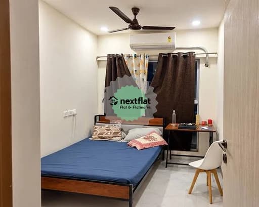 2BHK in Kurla East, Kurla, Mumbai - NextFlat